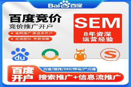 微信信息流广告如何助力品牌增长